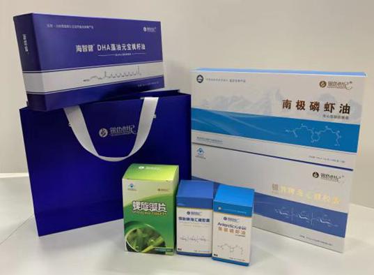 海盐包装盒定制